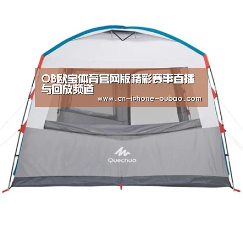 产品中心标题一