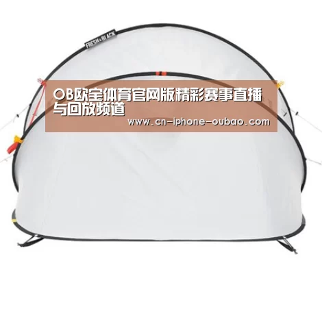 产品中心标题一