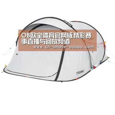 产品中心标题一