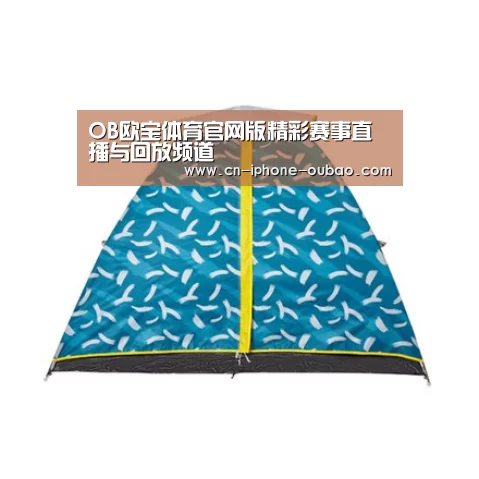 产品中心标题二