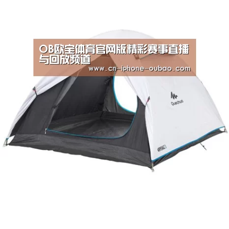 产品中心标题四