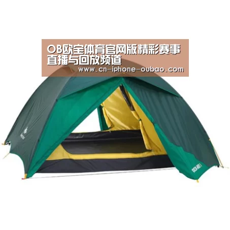 产品中心标题四