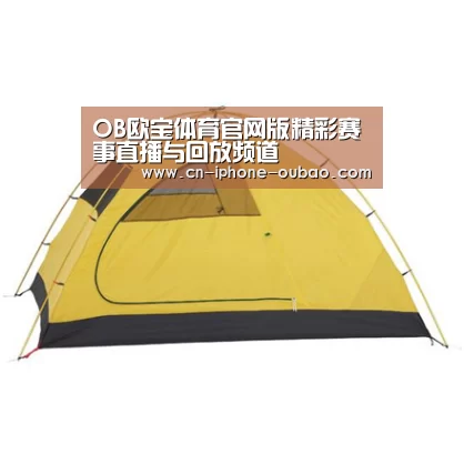 产品中心标题三