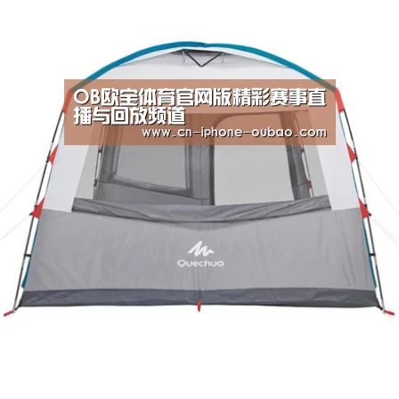 产品中心标题六