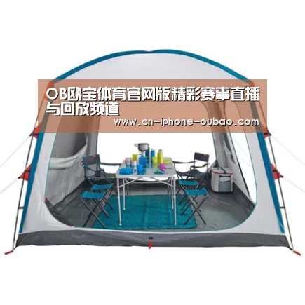 产品中心标题六