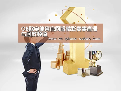 荣誉资质标题一