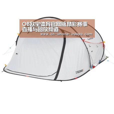 产品中心标题七