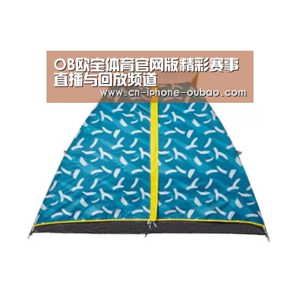 产品中心标题八