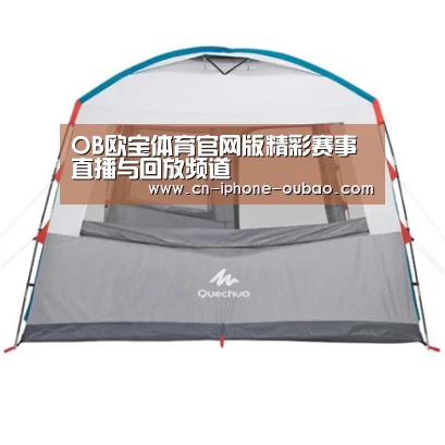 产品中心标题九