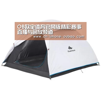 产品中心标题八