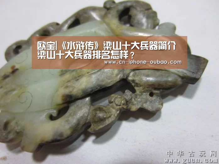 欧宝体育官网