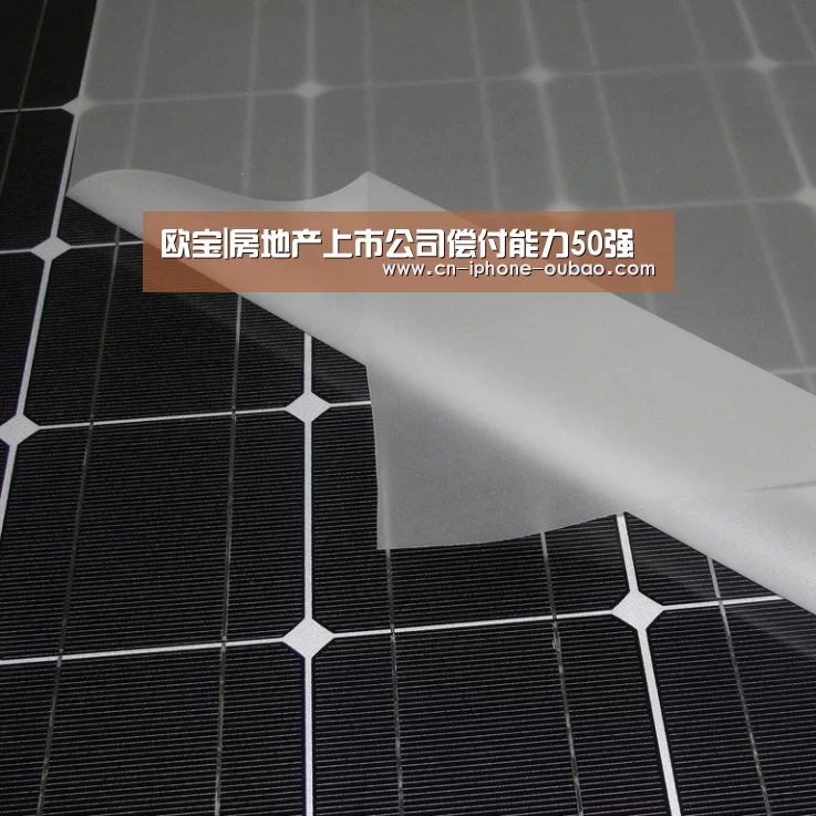 欧宝|房地产上市公司偿付能力50强(图3) 欧宝app